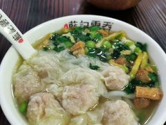 -蓝记云吞(正果店)