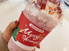 -果呀呀(凯德广场店)