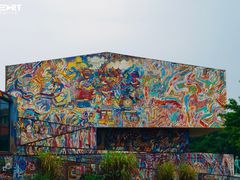 -四川美术学院美术馆