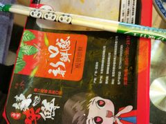 -党公糖水铺(鹭江店)