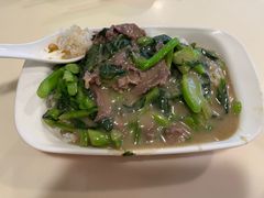 -合记汕头牛肉店(嘉禾路店)
