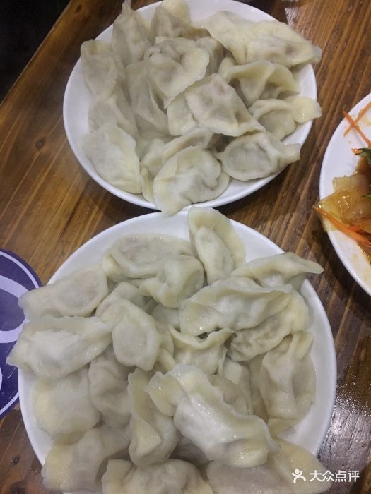 屯里人东北菜饺子图片 - 第1张