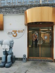 -设计师的店 Hair Salon