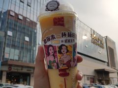 -7分甜(海州利群广场店)