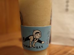 -我是酸奶君(壹方城店)