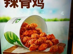 -德克士(通宝路店)