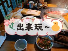 -大龙燚火锅(五一广场店)