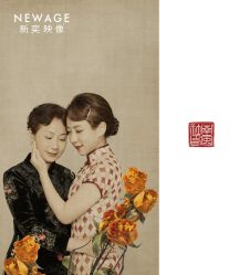 -新奕映像摄影机构