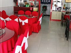 大堂-照金特色农家乐