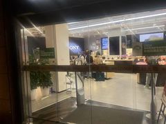 -Sony Store 索尼(上海淮海中路店)