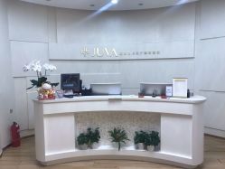-JUVA欧华医美连锁