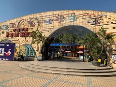 -顺德大良半月城游乐场