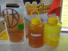 -挞柠·手打柠檬茶(白云汇广场店)