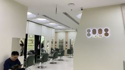 -八佰伴8008星级形象店