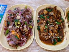 -肉燕扁食草包飯(东街店)