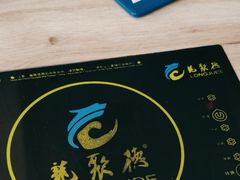-龙聚德北京烤鸭(沙坪坝华宇A馆店)