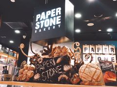 面包甜点陈列柜-PAPER STONE BAKERY(天环店)