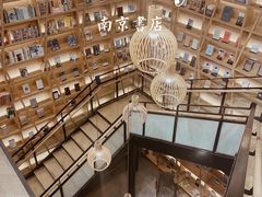 -G·SPACE(金鹰世界店)