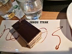 -西豪果木牛排(龙泉万达店)
