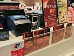 -哈根达斯(石家庄北国店)