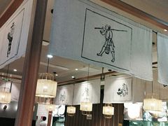 -蓉李记成都名小吃(太原龙湖万达店)
