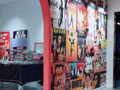 -肆兮眼镜·蔡司·徕卡战略合作店(大坪店)