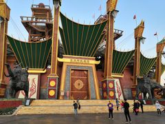 -七彩云南欢乐世界