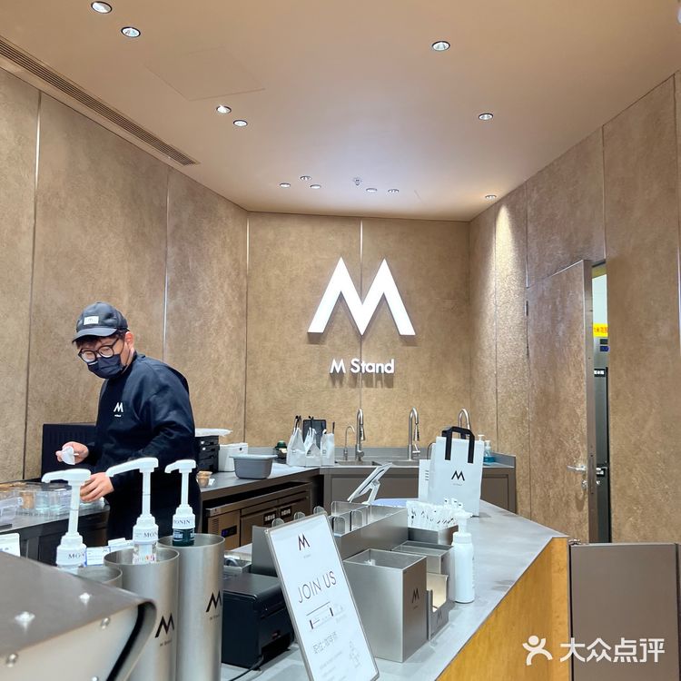 超可爱曲奇冰淇淋🍦胖乎乎