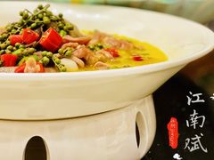 -江南赋(内蒙古大厦店)