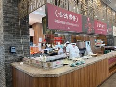 -山南熏肉大饼(辽菜旗舰店)