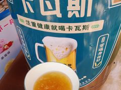 -库车王府