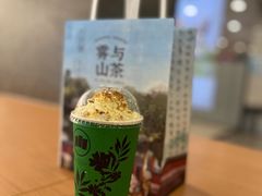 -雾与山茶(大禹城店)