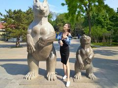 -石家庄市动物园