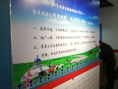 -巴陵亿口香·招牌卤虾(天马店)