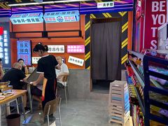 -徐妹串串香(春熙路店)