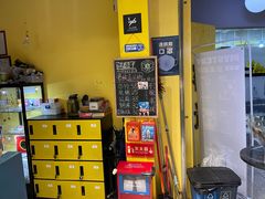 -谜盒子奇幻密室(南屏店)