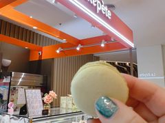 -La Repete(大宁久光店)