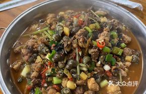 Screw Chicken Stew