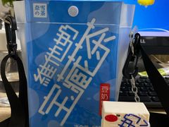 -奈雪的茶(华强北中航城店)