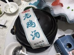 -高老庄新家宴(北斗星广场店)