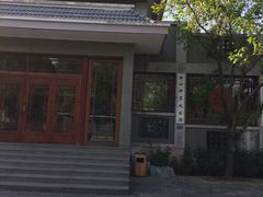 门面-品湘宴·湖南宁乡菜