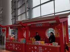 -广州白云国际机场-T2航站楼