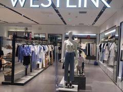 -北京华联购物中心(同成街店)