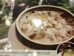 -客家汇·客家传承菜(水库店)