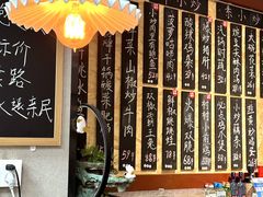 -冯大腕江湖川菜馆(后沙峪店)