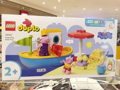 -松雷商业(南岗店)