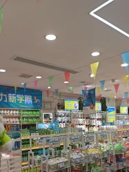 点击看大图 -美林美妆