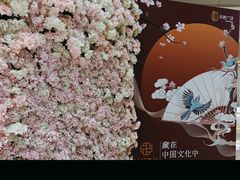 -港悦广场
