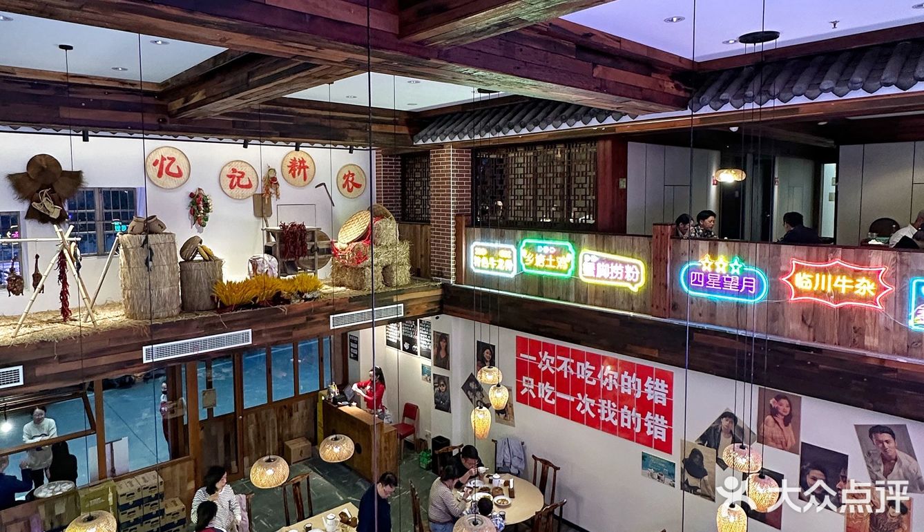 宁波新店|异常火爆的江西菜馆，很地道！