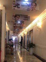 -深圳阳光医疗美容医院·旗舰店
